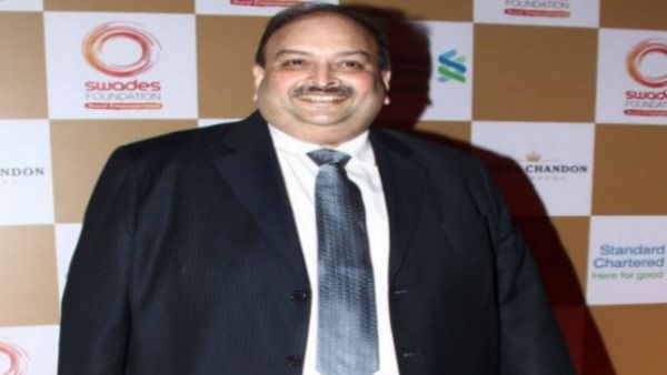 भारतीय भगोड़े मेहुल चोकसी के क्यूबा जाने की खबर, एंटीगुआ से हुआ फरार, करीबी दोस्त ने किया खुलासा