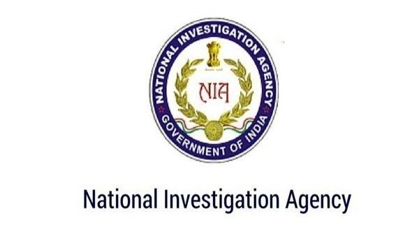 टेरर फंडिंग मामले में बड़ा खुलासा, पाकिस्तान से आए पैसों से कराए जाते हैं प्रदर्शन