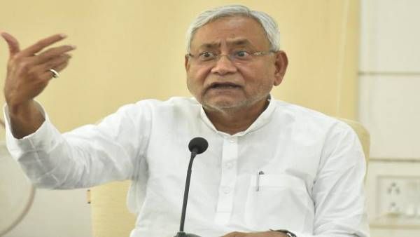 नीतीश सरकार का बड़ा फैसला, TET और STET सर्टिफिकेट की वैधता 2 साल के लिए बढ़ाई