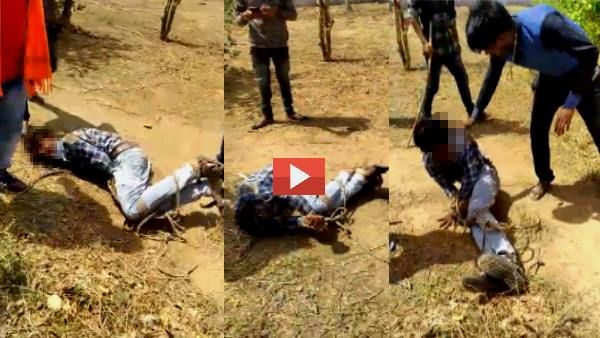 दलित युवक को मंदिर में घुसने पर रस्सी से बांधकर जमकर पीटा, देखें वायरल VIDEO
