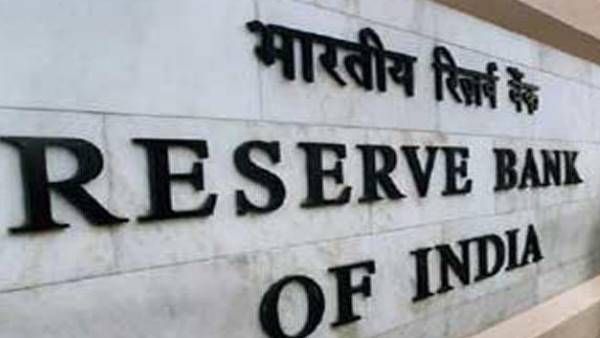 सिक्कों को लेकर RBI ने बैंकों को जारी किया निर्देश, जानना जरूरी