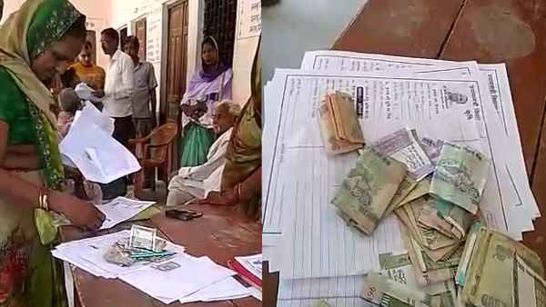 प्रधानमंत्री किसान सम्मान योजना के नाम पर लेखपाल ने ली रिश्वत, वीडियो वायरल
