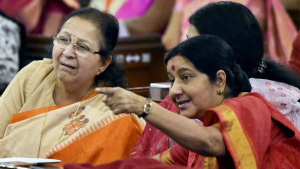 सुषमा-सुमित्रा की संसदीय पारी खत्म होने के संकेत, एक्स एमपी कार्ड के लिए किया एप्लाई