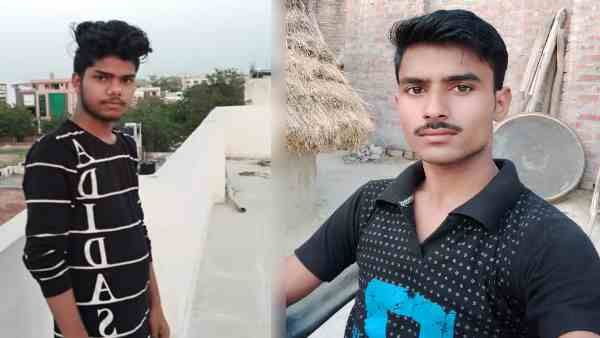 गंगा में नहाते वक्त दो दोस्तों के साथ हुआ बड़ा हादसा, ढाई घंटे बाद मिली दोनों की लाश