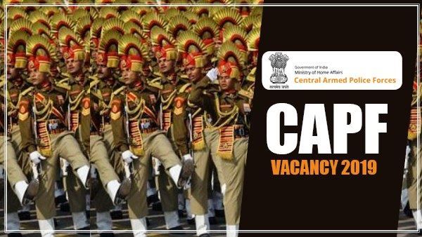 CAPF में 84 हजार पदों पर भर्ती, जल्द जारी हो सकता है नोटफिकेशन