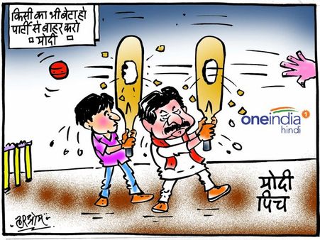 मोदी की पिच पर 'हिट विकेट' हुए 'बैटमैन' आकाश विजयवर्गीय