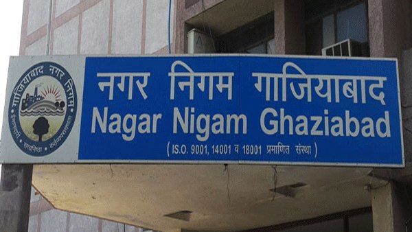 नगर आयुक्त से मिलने पहुंचे डॉक्टर ने भेजा विजिटिंग कार्ड, उल्टा पड़ा मामला और लगा तगड़ा जुर्माना
