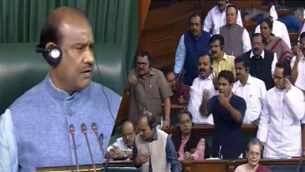कश्‍मीर को लेकर ट्रंप के बयान पर संसद में हंगामा, कांग्रेस बोली- सरकार ने झुकाया भारत का सिर