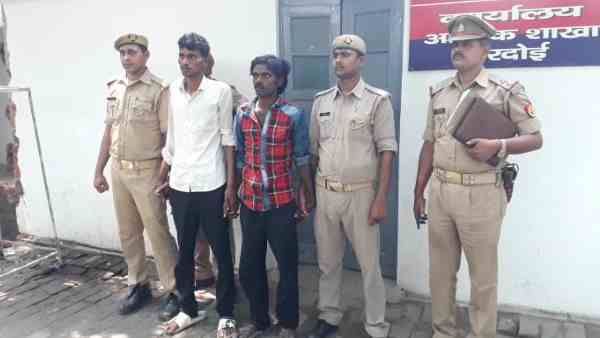 शराब पी और तांत्रिक के कहने पर चढ़ा दी बच्चे की बलि, नाले में मिला था शव