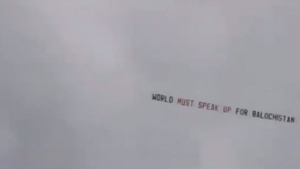 Video: बर्मिंघम में वर्ल्‍ड कप मैच में पाकिस्‍तान आर्मी का विरोध , स्‍टेडियम के ऊपर से गुजरा प्‍लेन