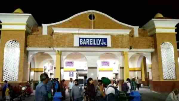 IM ने दी बरेली जंक्शन को बम से उड़ाने की धमकी, मचा हड़कंप
