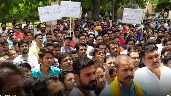 राजस्थान के बूंदी में लोग सीएम ममता बनर्जी के खिलाफ सड़कों पर उतर आए, जानिए क्यों?