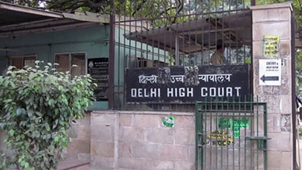 वंदे मातरम को राष्ट्रगान के बराबर दर्जा देने की याचिका दिल्ली हाईकोर्ट में खारिज