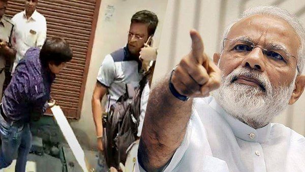 आकाश विजयवर्गीय पर नाराज हुए पीएम मोदी, कहा- बेटा किसी का भी हो, पार्टी से निकाल देना चाहिए