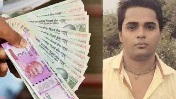 सब्जी बेचने वाले के खाते में अचानक आए 3.93 करोड़ रुपये, बैंक ने किया अकांउट सीज