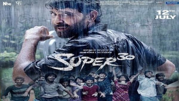 बिहार के बाद अब उत्तर प्रदेश में भी टैक्स फ्री हुई फिल्म 'सुपर 30'