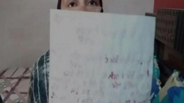 पंजाब: दो बहनों ने राष्ट्रपति को लिखी 'खून' से चिट्ठी, झूठे केस में मांगी मदद