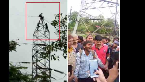हाईटेंशन पोल की चोटी पर चढ़ गया युवक, 3 घंटे ड्रामा के बाद मुश्किल से उतरा