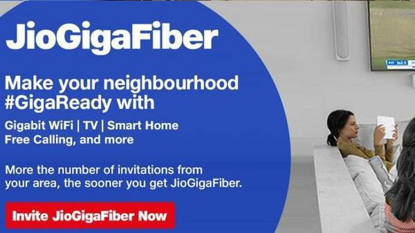 12 अगस्त से शुरू हो सकता है Jio GigaFiber, मात्र 500 से शुरू 3 सब्सक्रिप्शन प्लान्स