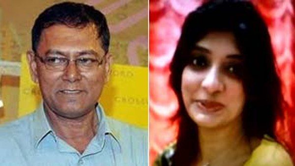 पत्रकार जेडे हत्याकांड: बॉम्‍बे हाई कोर्ट ने बरकरार रखी जिग्ना वोरा की रिहाई