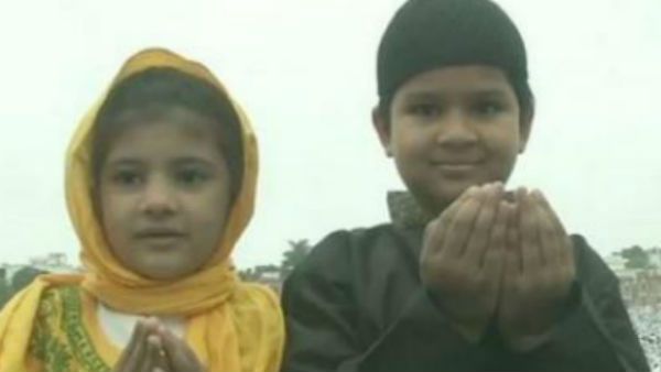 Eid Ul Adha 2019: देश भर में धूमधाम से मनाई जा रही है बकरीद, जानिए इस खास दिन का महत्व 