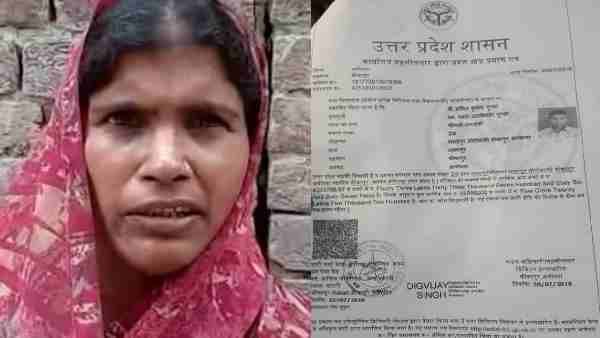 अयोध्या: लेखपाल को नहीं दी रिश्वत तो गरीब विधवा को बना दिया करोड़पति!