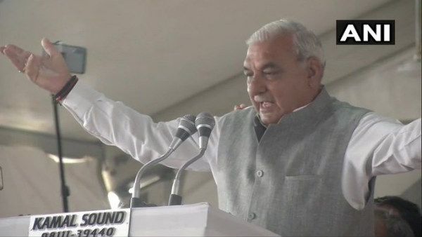 आर्टिकल 370: भूपेंद्र सिंह हुड्डा बोले राह से भटक गई है कांग्रेस.....जिंदा हैं तो जिंदा दिखना जरूरी है