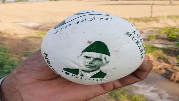 राजस्थान बॉर्डर पर मिला पाकिस्तानी गुब्बारा, उस पर 14 अगस्त को लेकर लिखा है यह संदेश