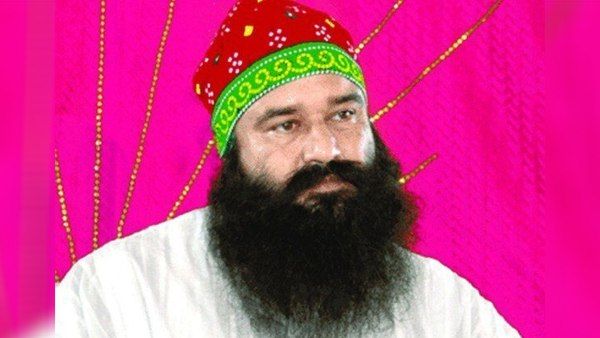 गुरमीत राम रहीम को पंजाब-हरियाणा HC से झटका, पैरोल हुई रिजेक्ट