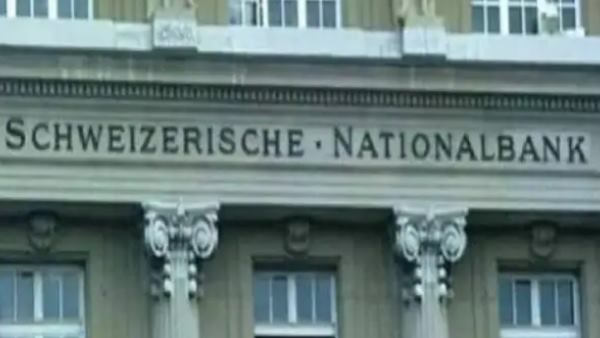 स्विस बैंक में रिकॉर्ड काला धन बढ़ने का वित्त मंत्रालय ने किया खंडन, जवाब में कही ये बात