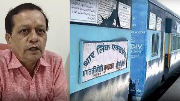 थार एक्सप्रेस का संचालन रद्द, अब भारत से नहीं जाएगी पाकिस्तान, 45 यात्रियों ने बुक करवाए थे टिकट