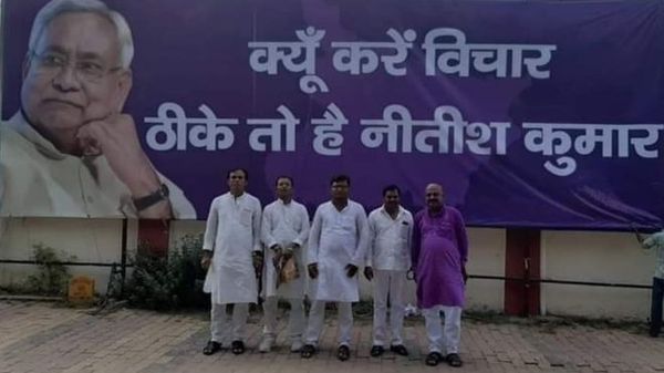 बिहार में नीतीश कुमार 'ठीके हैं' या नहीं पर बहस