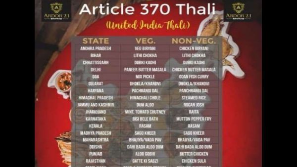 Article 370 थाली की धूम, कश्मीरियों को मिल रही बिल में 370 रुपए की छूट
