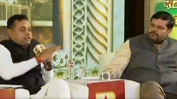 VIDEO: जब कांग्रेस प्रवक्ता ने संबित पात्रा से पूछा- 'ट्रिलियन में होते हैं कितने जीरो' तो BJP नेता नहीं दे पाए जवाब