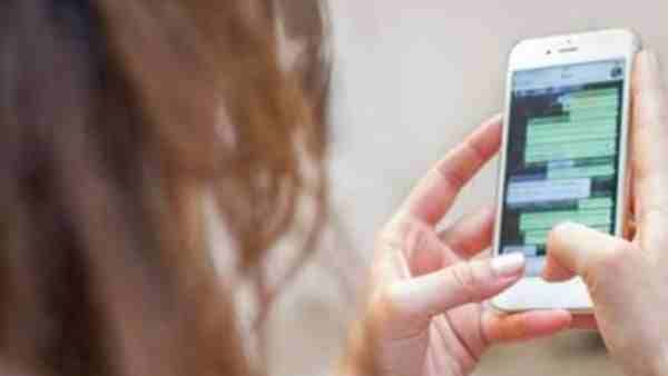 'मेरी पत्नी से देर रात WhatsApp पर चैटिंग करते हैं एसपी', पति ने DGP ऑफिस में की शिकायत