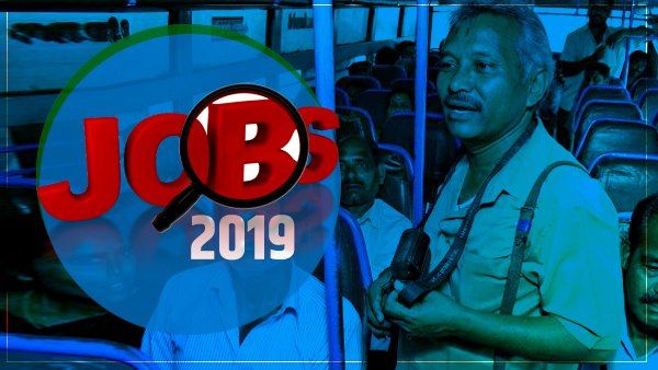 उत्तर प्रदेश परिवहन में परिचालक भी वैकेंसी, करें आवेदन