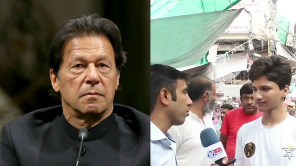 VIDEO: पाकिस्तानी लड़के ने दी इमरान खान को नसीहत, कश्मीर के बजाय अपनी माली हालत सुधारें