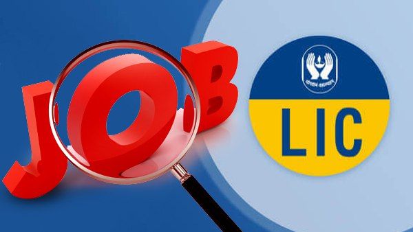 LIC Prelims Exam 2020: एलआईसी ने AAO और AE प्रारंभिक परीक्षा की तारीख स्थगित की