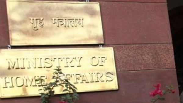 सावधान आपकी हर हरकत पर रहेगी सरकार की कड़ी नजर, जानिए कैसे