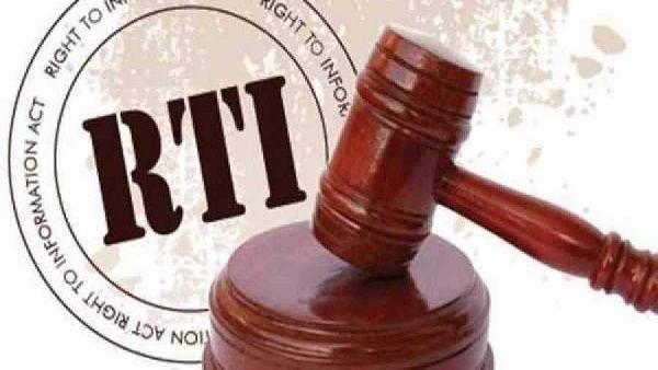 पत्नी ने RTI दाखिल कर मांगी जानकारी, 'मेरे पति की सैलरी कितनी है, वे नहीं बताते हैं'