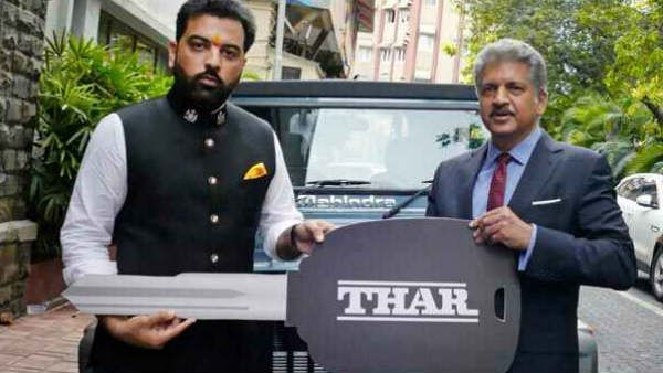 उदयपुर के प्रिंस को गिफ्ट में मिली Thar 700 लिमिटेड एडिशन, खुद आनंद महिंद्रा ने सौंपी चाबी