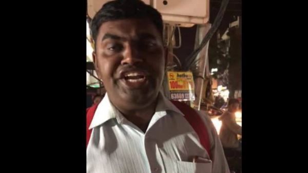 बंगलूरू: छोटे कपड़े पहनने पर भीड़ के सामने एक शख्स ने महिला के साथ की बदतमीजी, वीडियो वायरल