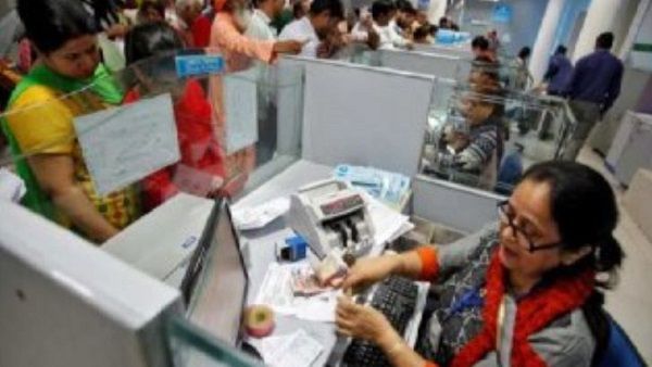 एक और बैंक PMC की राह पर, फर्जी दस्तावेजों पर लोन देने का आरोप, CEO पर कसा शिकंजा