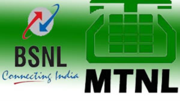 BSNL, MTNL बंद होने की कगार पर, 74000 करोड़ का कर्ज, सरकार ने मदद से किया इनकार