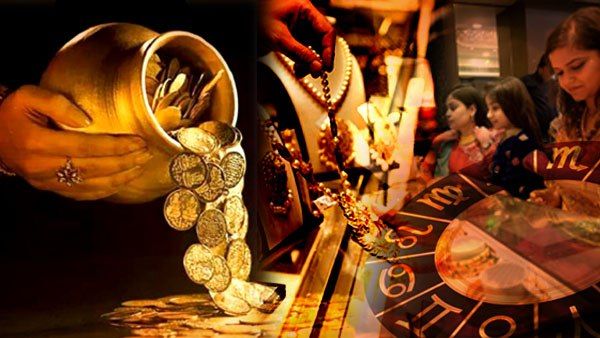Dhanteras 2019: धनतेरस पर भूलकर भी ना खरीदें ये चीजें, मानी जाती है अशुभ