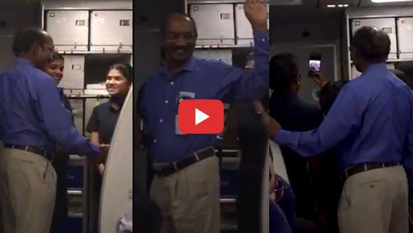 VIDEO: इसरो चीफ के सिवन का फ्लाइट में दिल छू लेने वाला Welcome, एयर होस्टेस में लगी सेल्फी की होड़