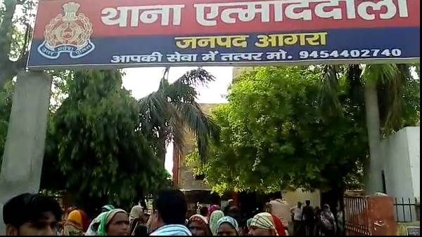 आगरा: अनाथ आश्रम में युवती से दुष्कर्म के बाद प्रशासन ने की बड़ी कार्रवाई