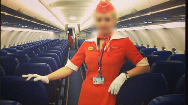 पायलट ने विमान के टॉयलेट में छिपाया था कैमरा, कॉकपिट में गई अटेंडेंट तो देखा हो रही थी LIVE स्‍ट्रीमिंग