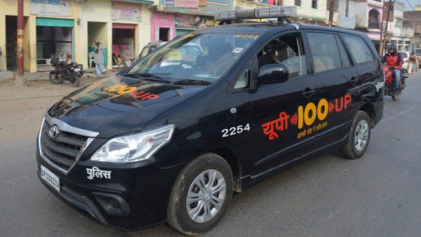 यूपी: पुलिस की मदद के लिए 100 नहीं, डायल करना होगा 112