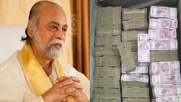 मामूली क्लर्क से 'कल्कि भगवान': छापेमारी में खुले बड़े राज, बक्सों के अंदर मिले नोट ही नोट